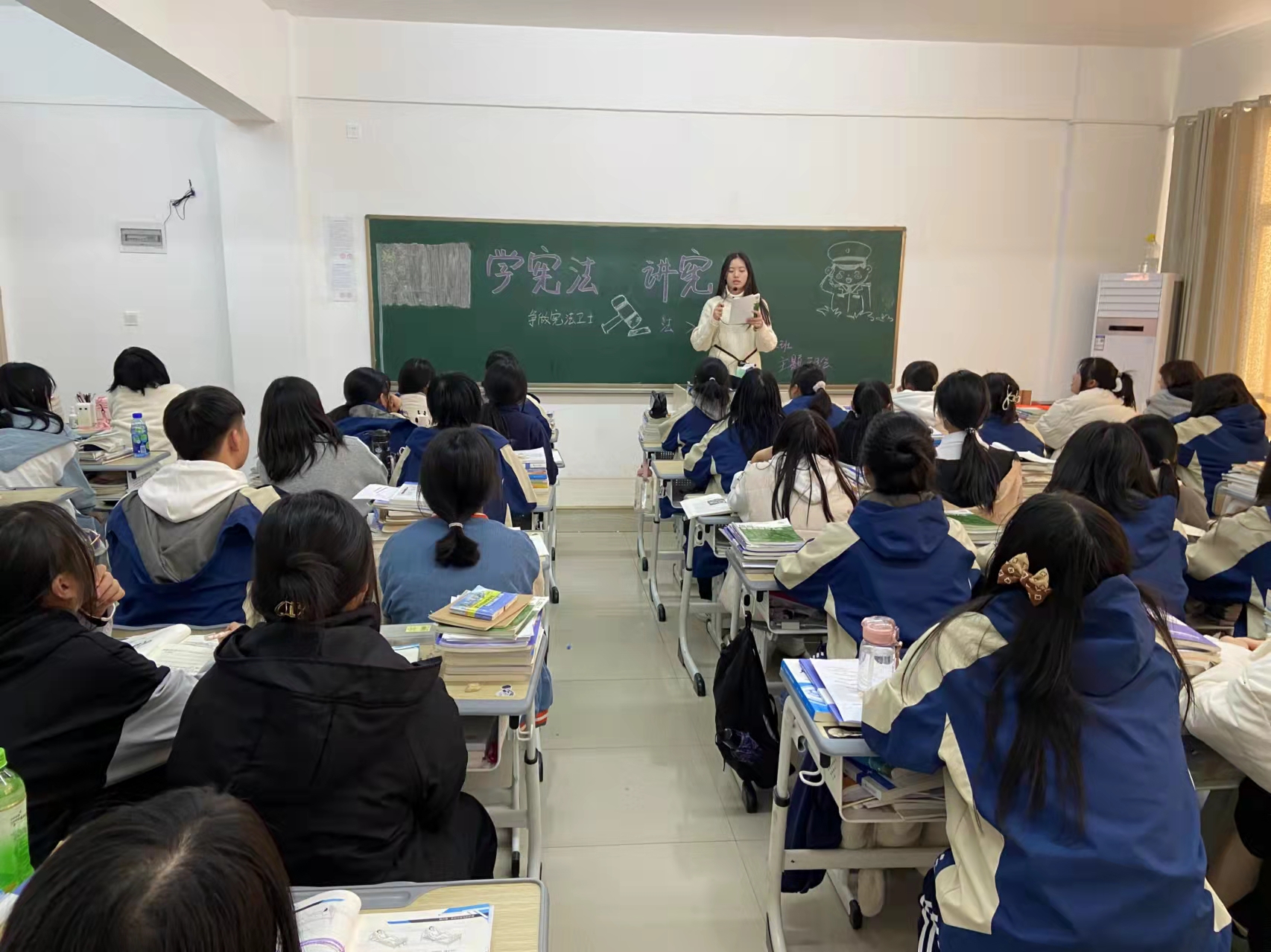 学法用法，以法育人——我校开展宪法宣传周主题活动