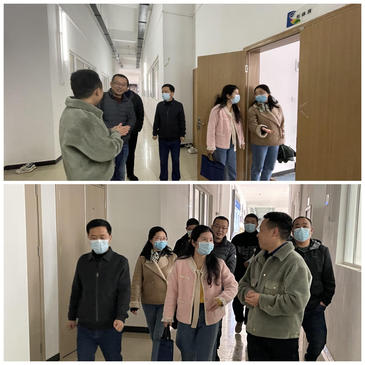 武汉光谷科技职业技术学校