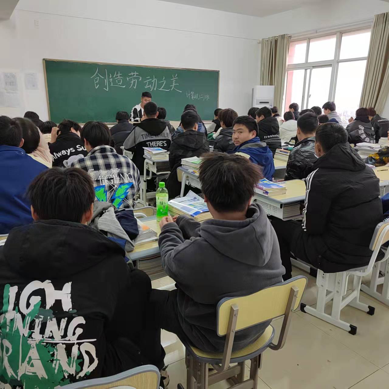 技能铸就精彩人生——我校“开学第一课”系列主题活动