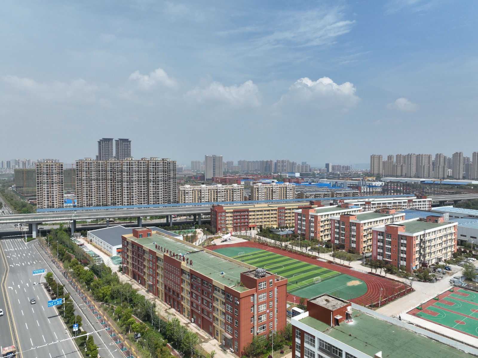 DJI_0710_看图王.jpg