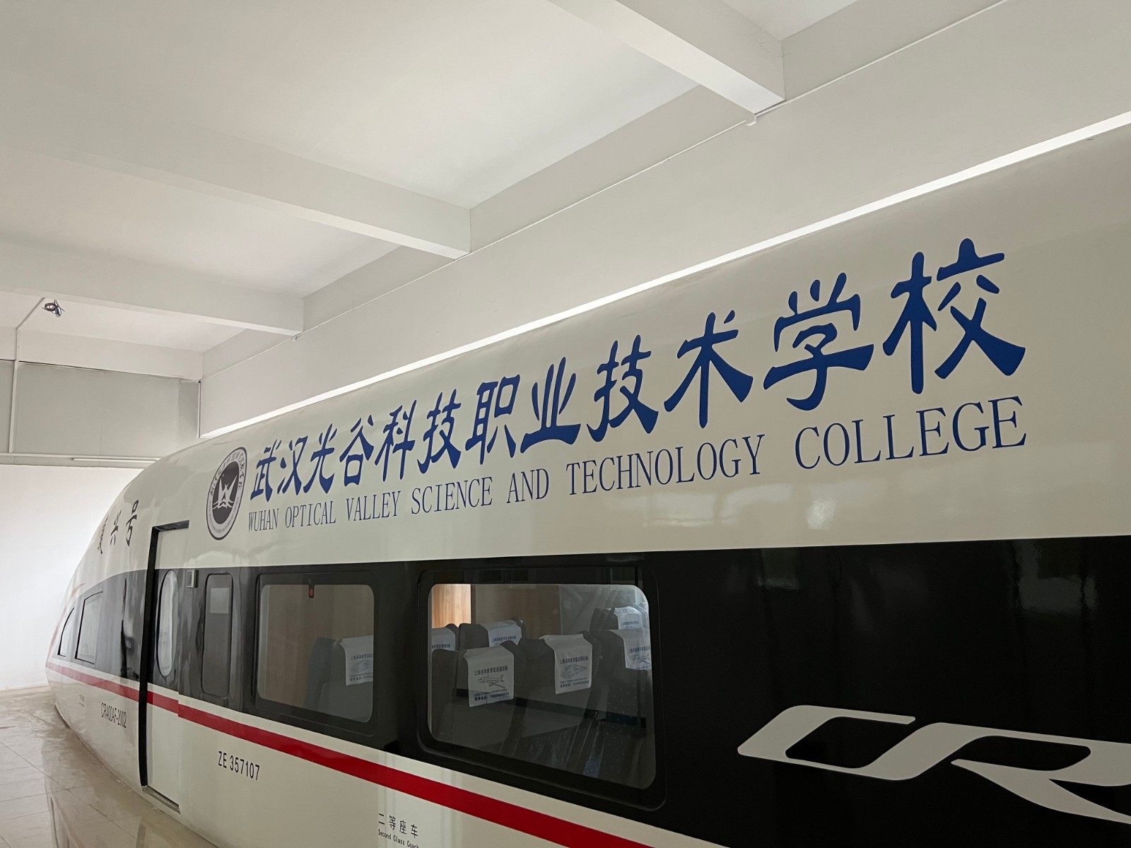 微信图片_20220414111033.jpg
