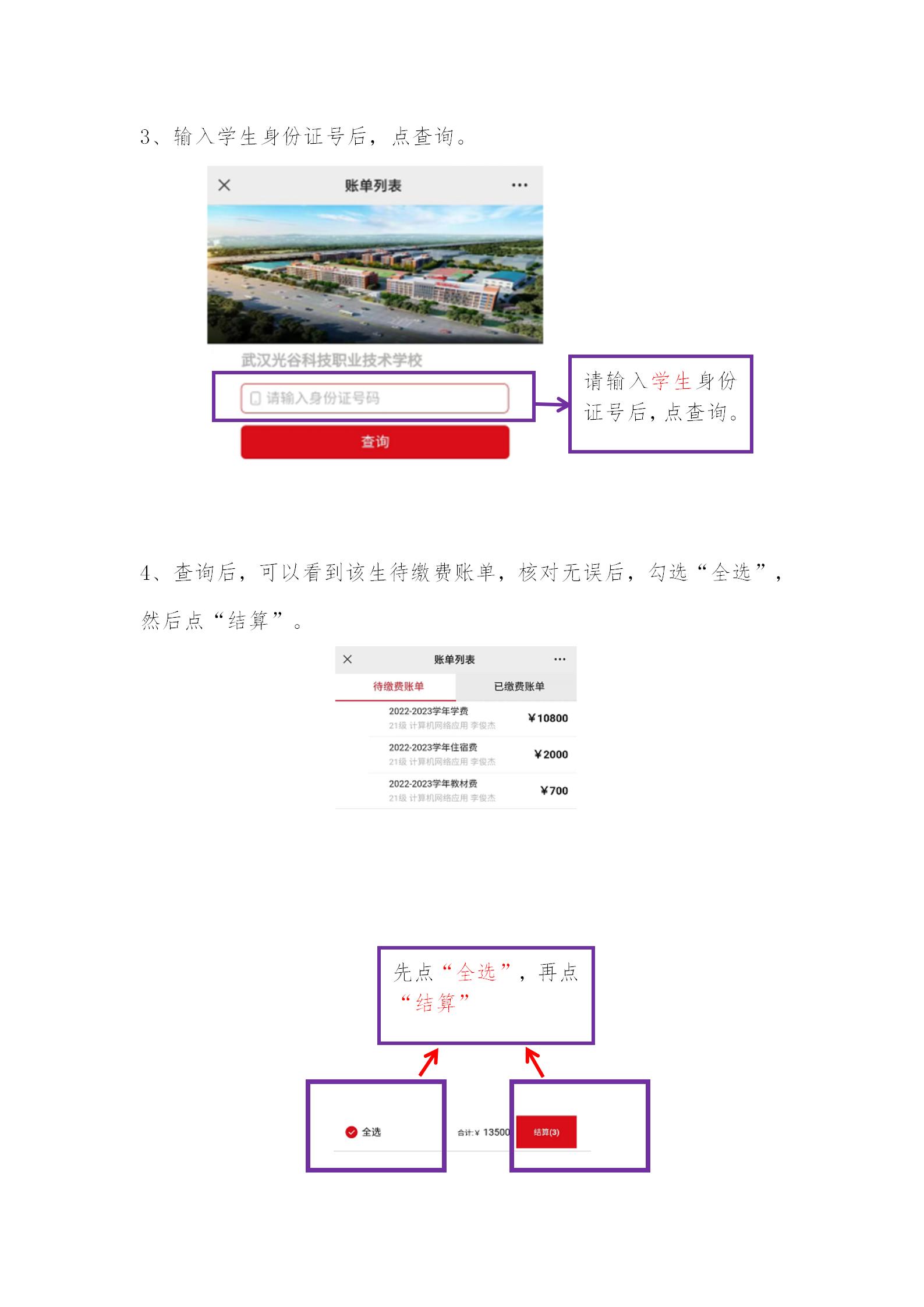 f10b793f7cd7ca3c6ab637961b828d16.jpg