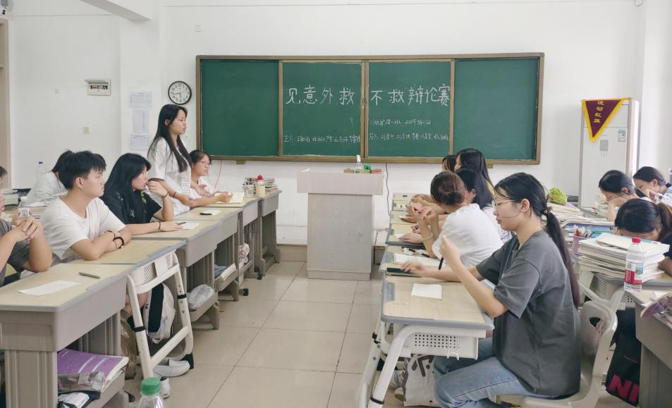 图片 2.png 图片 2.png