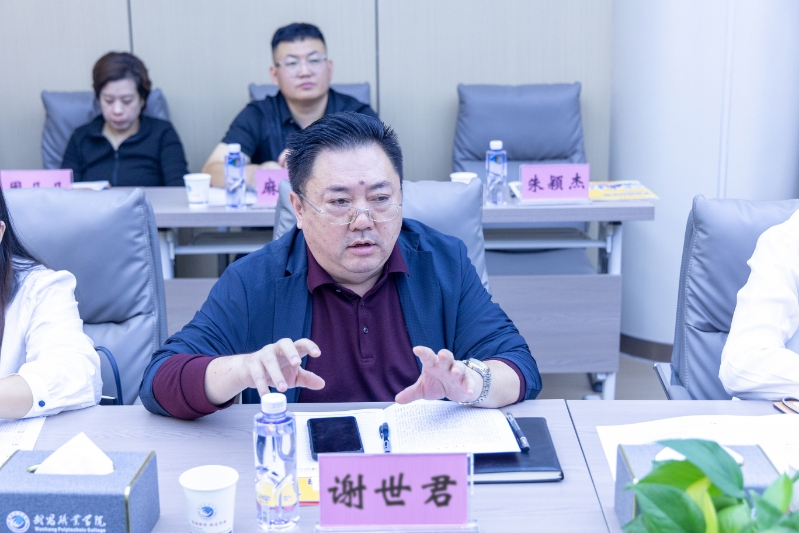 微信图片_20251022144539_19_496.jpg