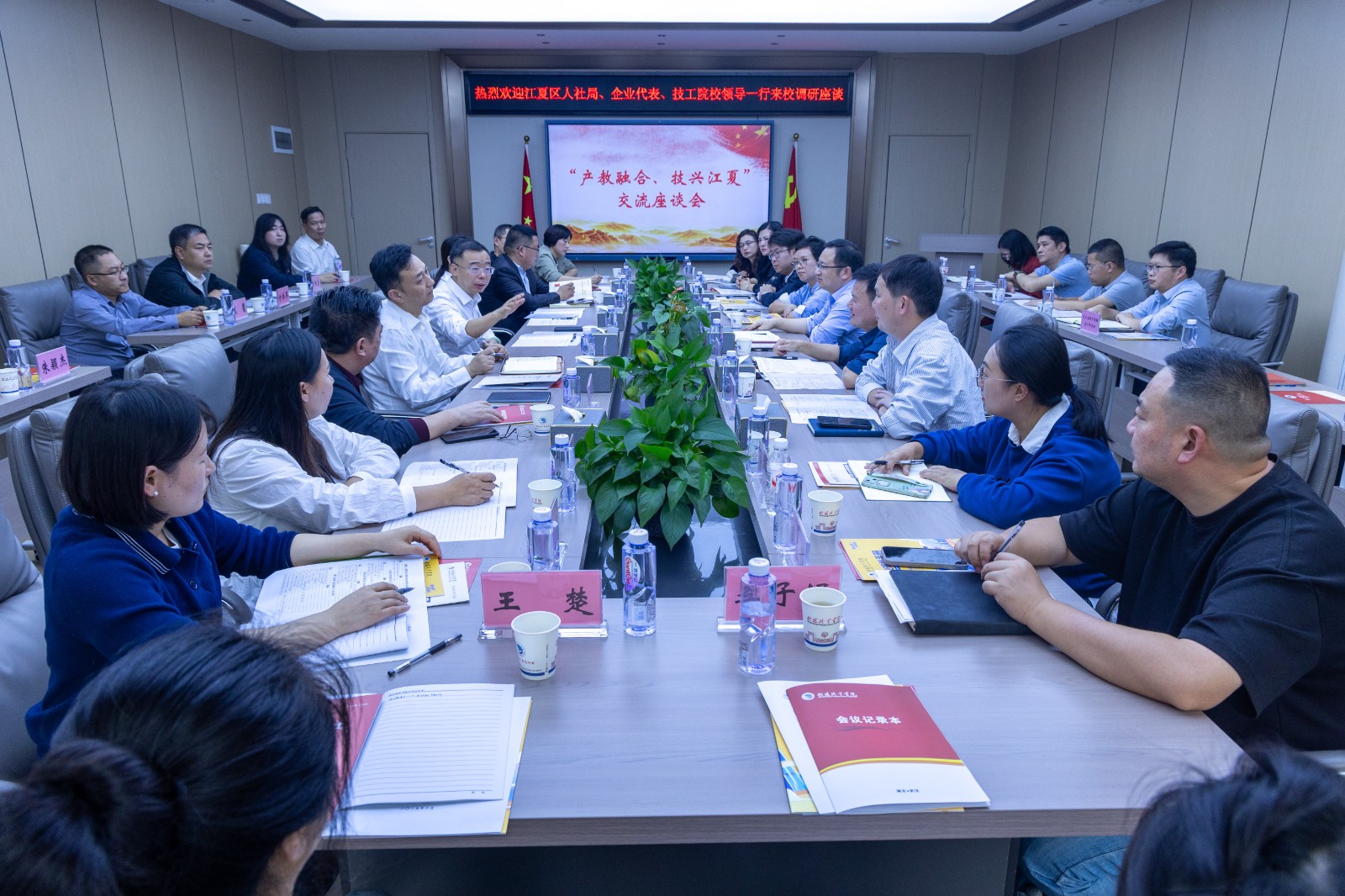 微信图片_20251020123801_167_364(1).jpg