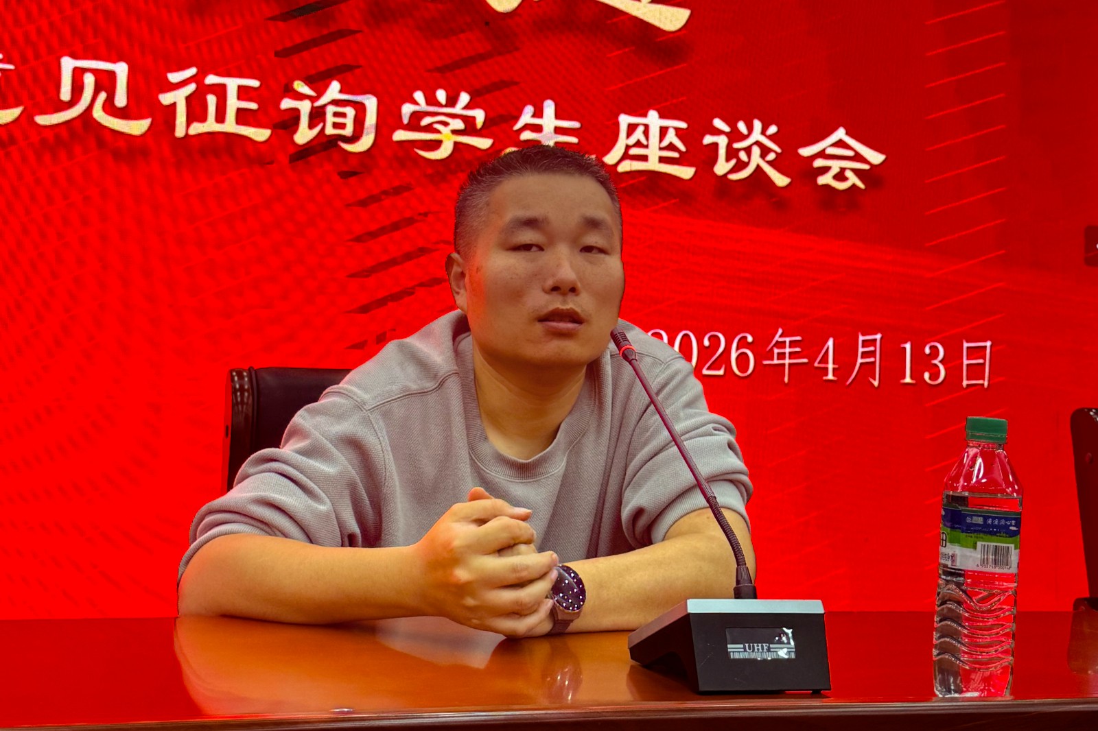 微信图片_20260414090354_115_93.jpg