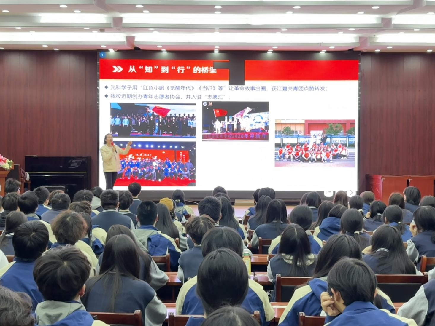 图片 7.png