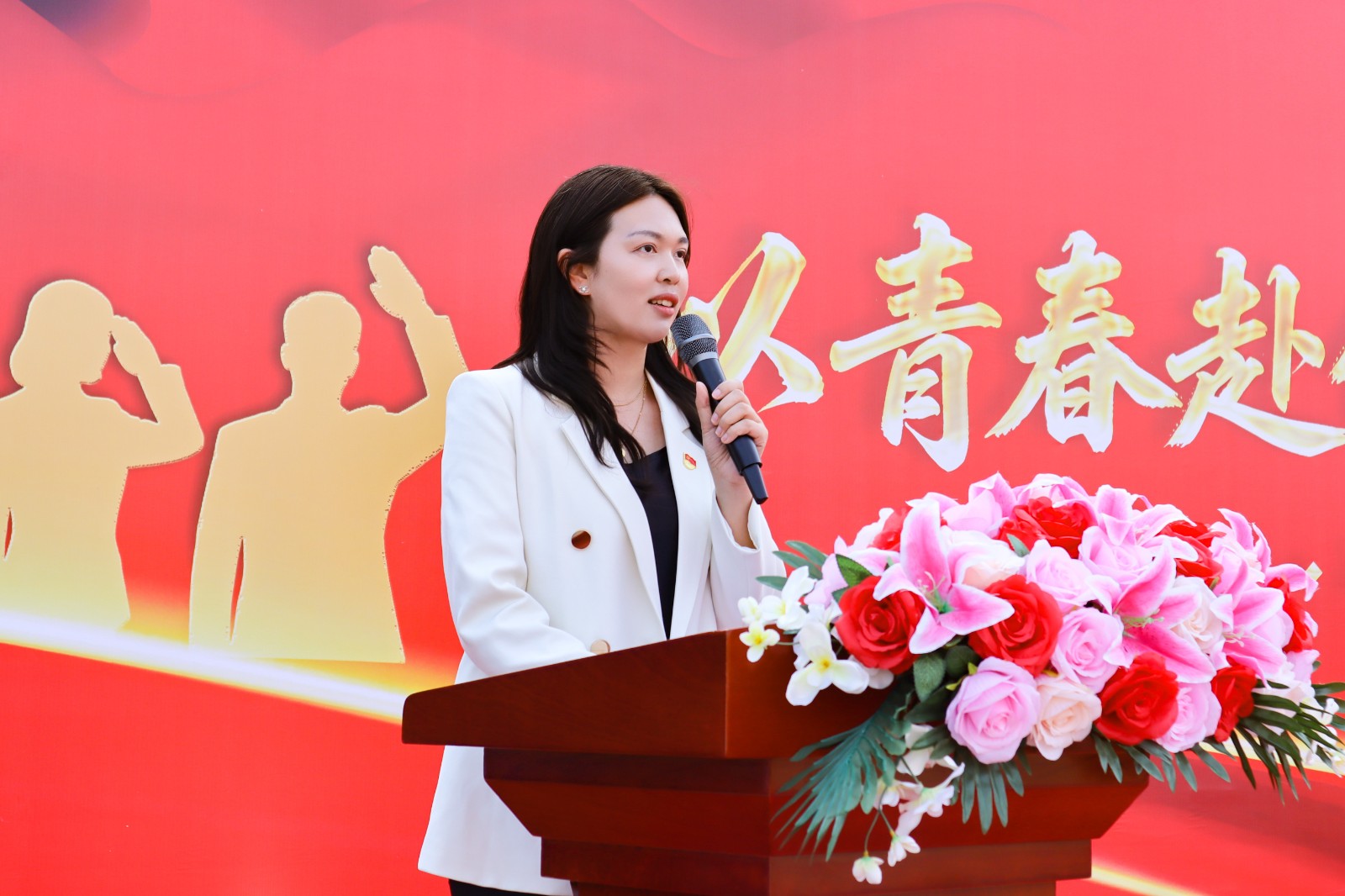 张怡平(1).jpg
