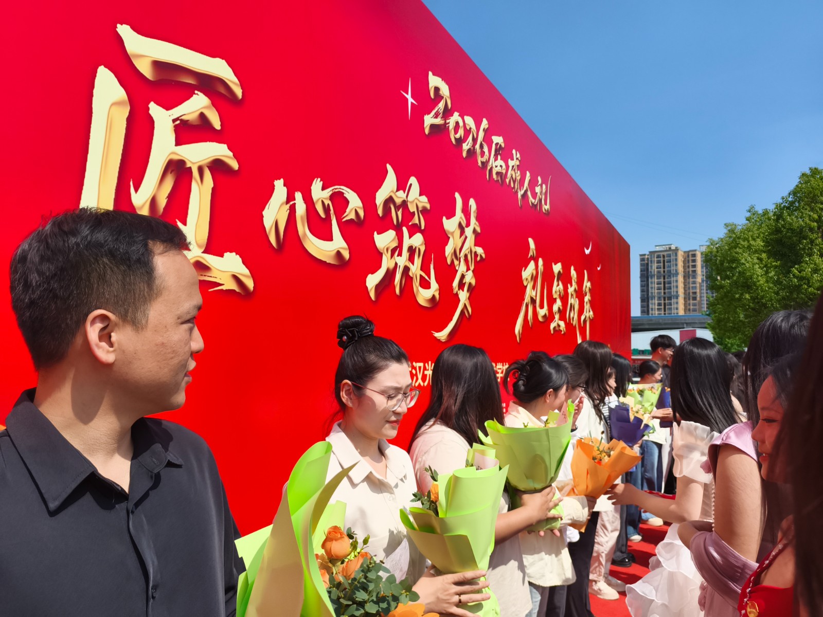 微信图片_20260509104749_233_417.jpg