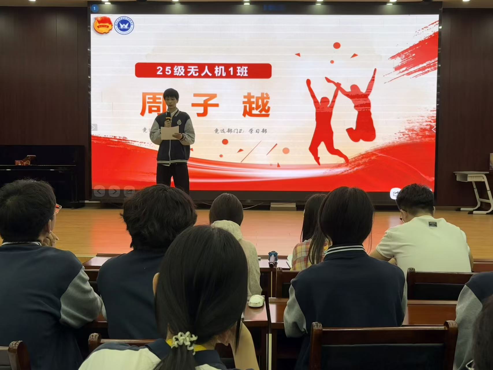 微信图片_20260526143719_256_395.jpg