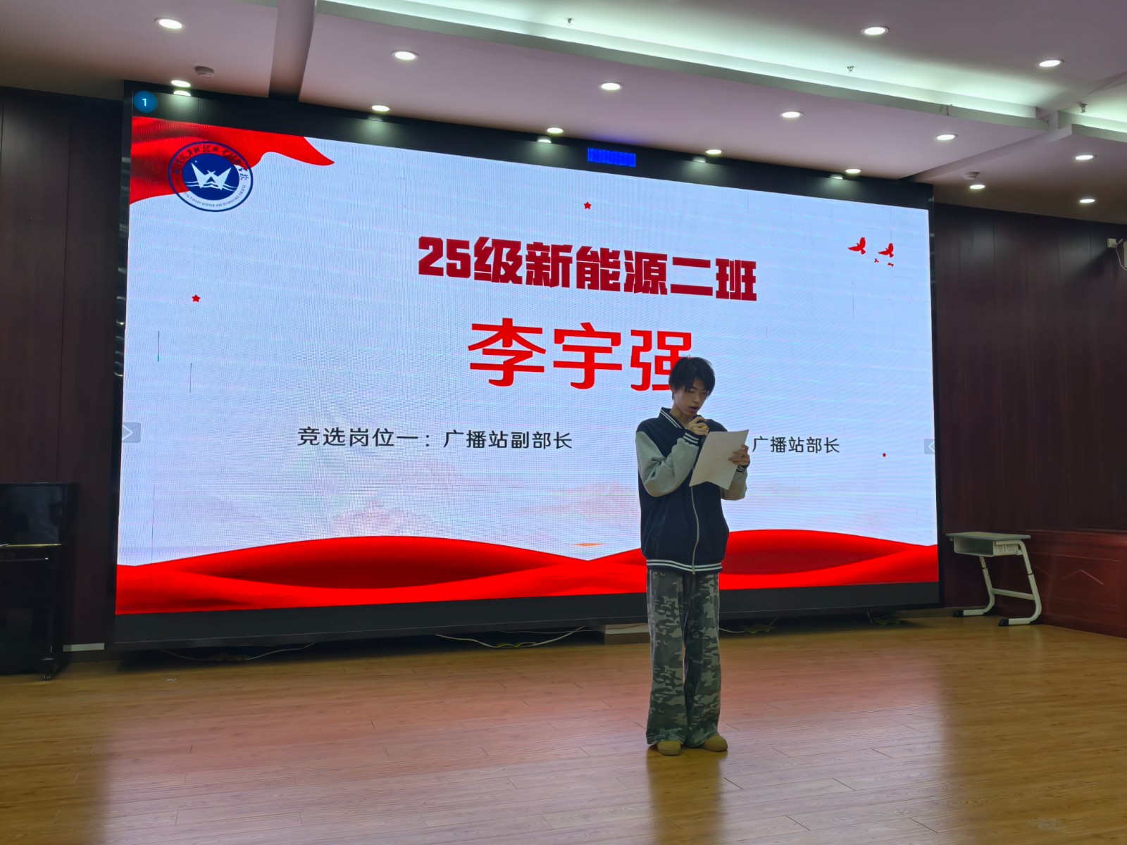 微信图片_2026-05-26_144659_230.jpg