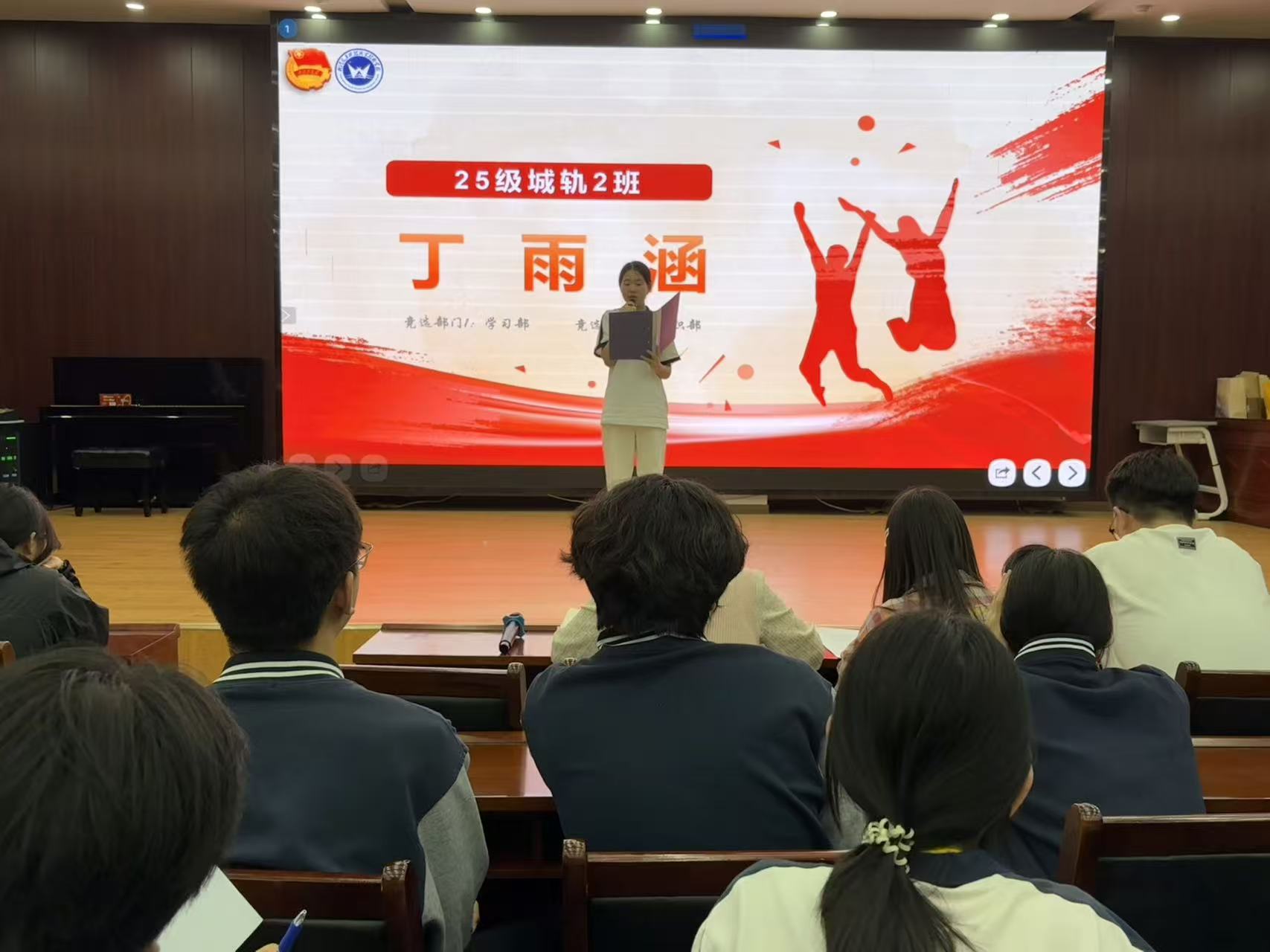 微信图片_20260526143712_250_395.jpg