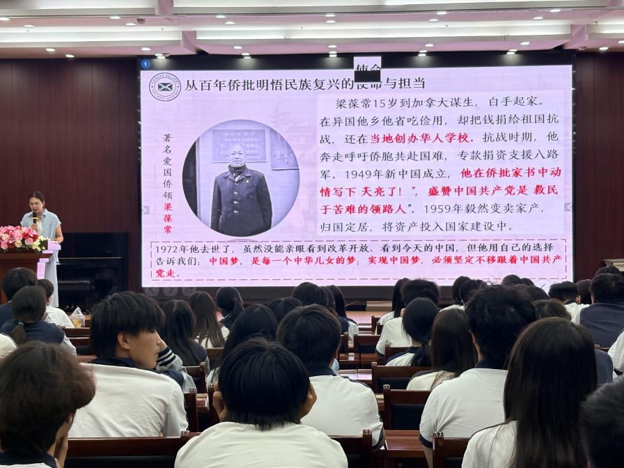 图片 7.png