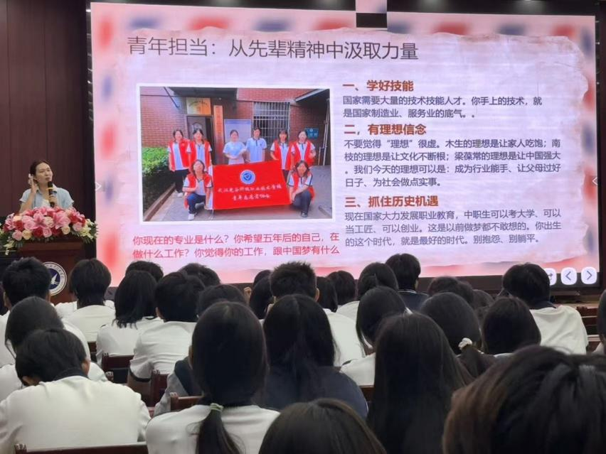 图片 9.png