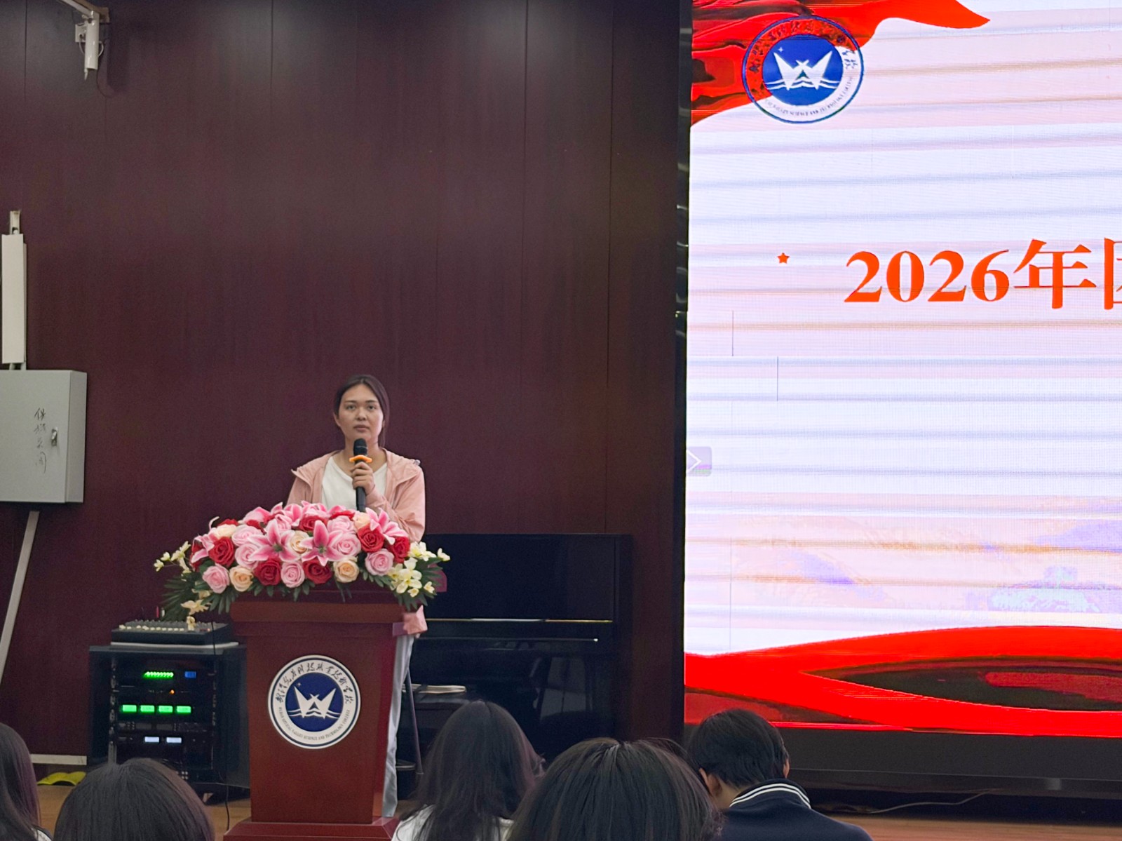 微信图片_20260526165924_287_395.jpg