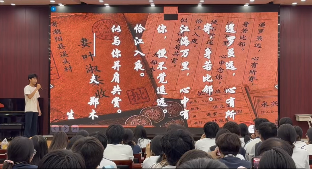 图片 3.png