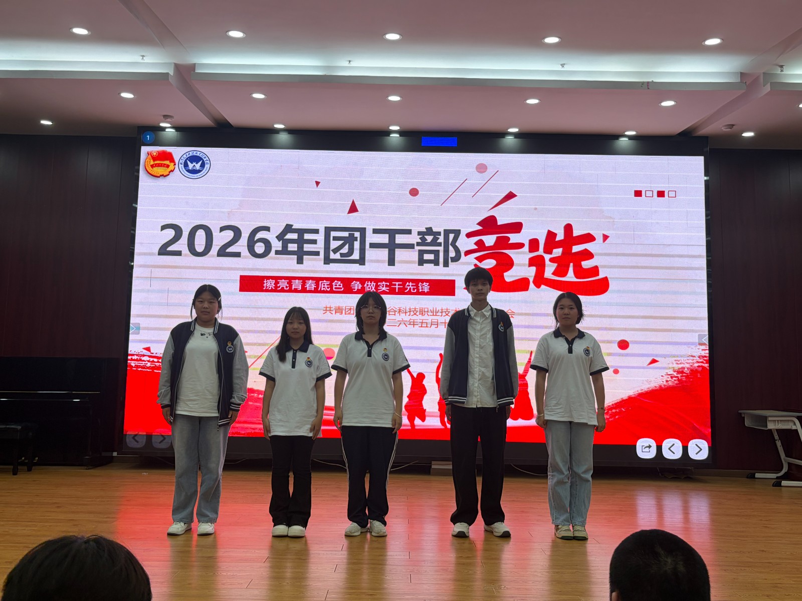 微信图片_20260526143700_245_395.jpg