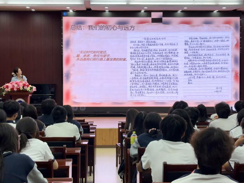 图片 10.png