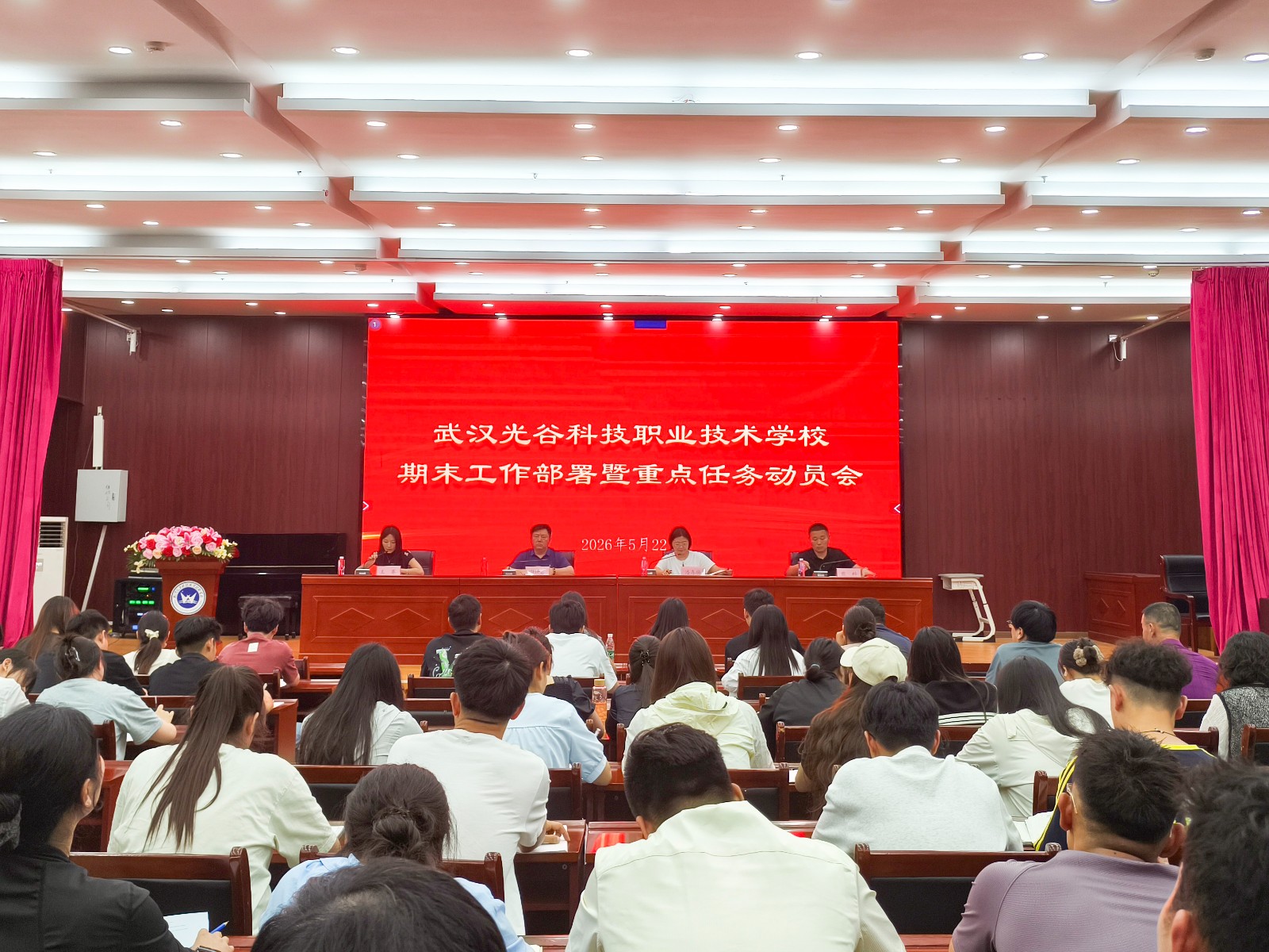 微信图片_20260525141044_256_417.jpg