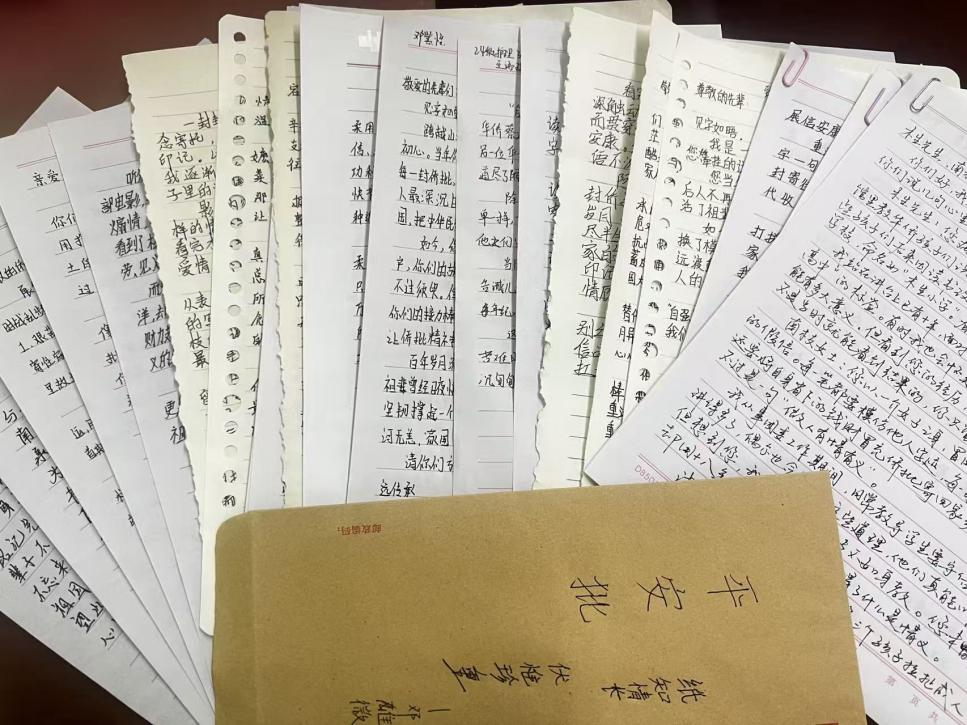 图片 11.png