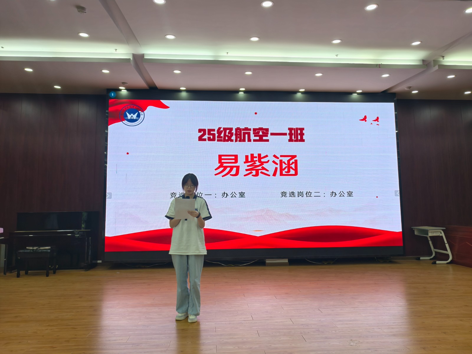 微信图片_2026-05-26_144636_076.jpg