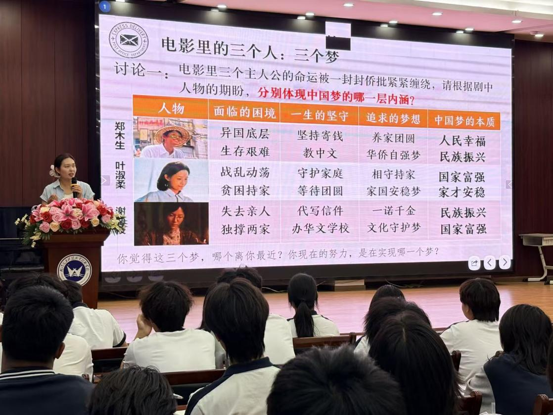 图片 5.png