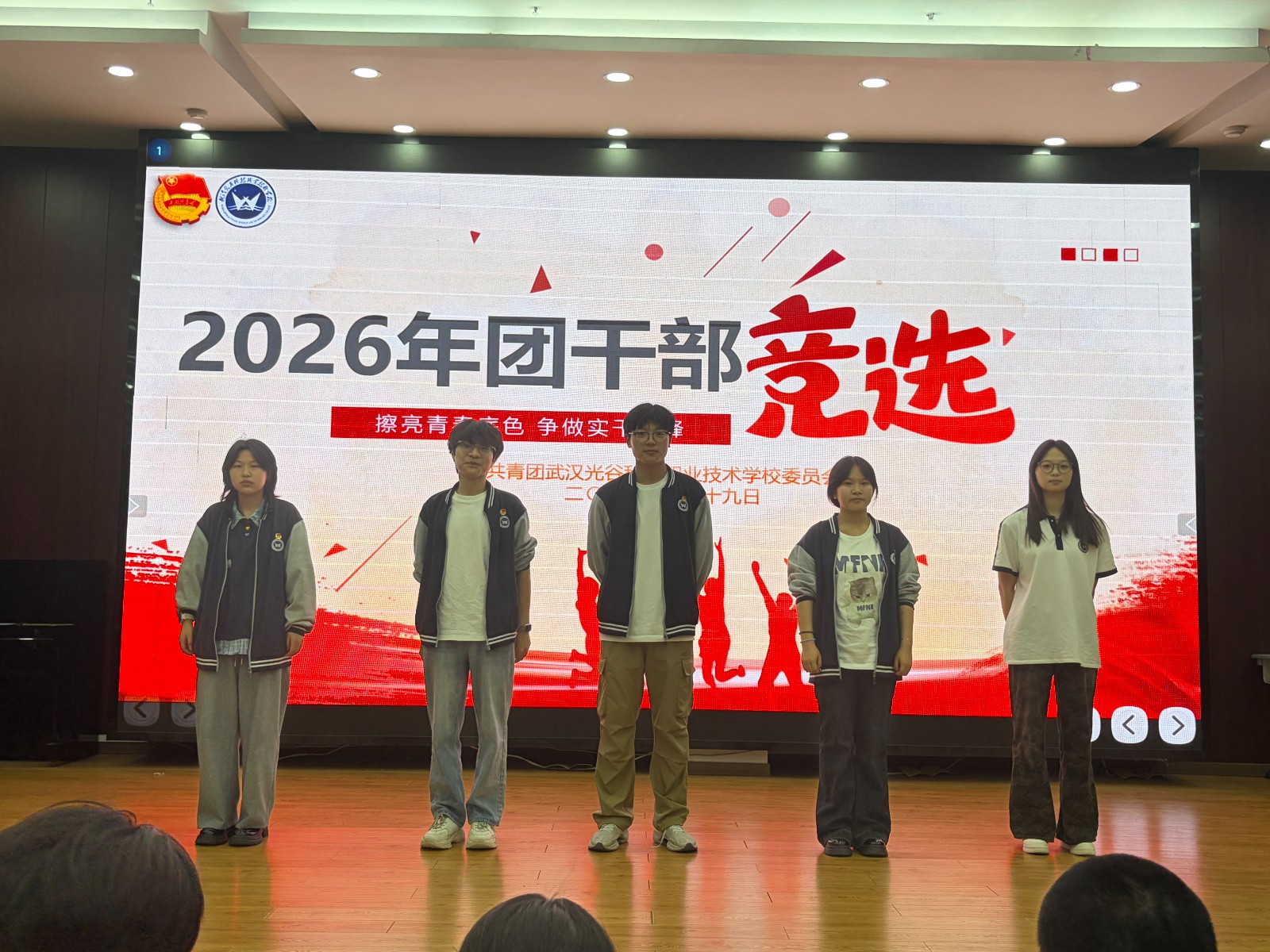 微信图片_20260526143655_244_395.jpg
