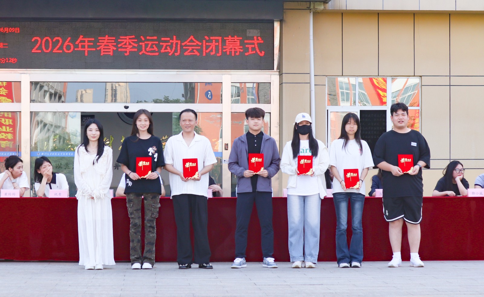 5.团体总分前三名.jpg