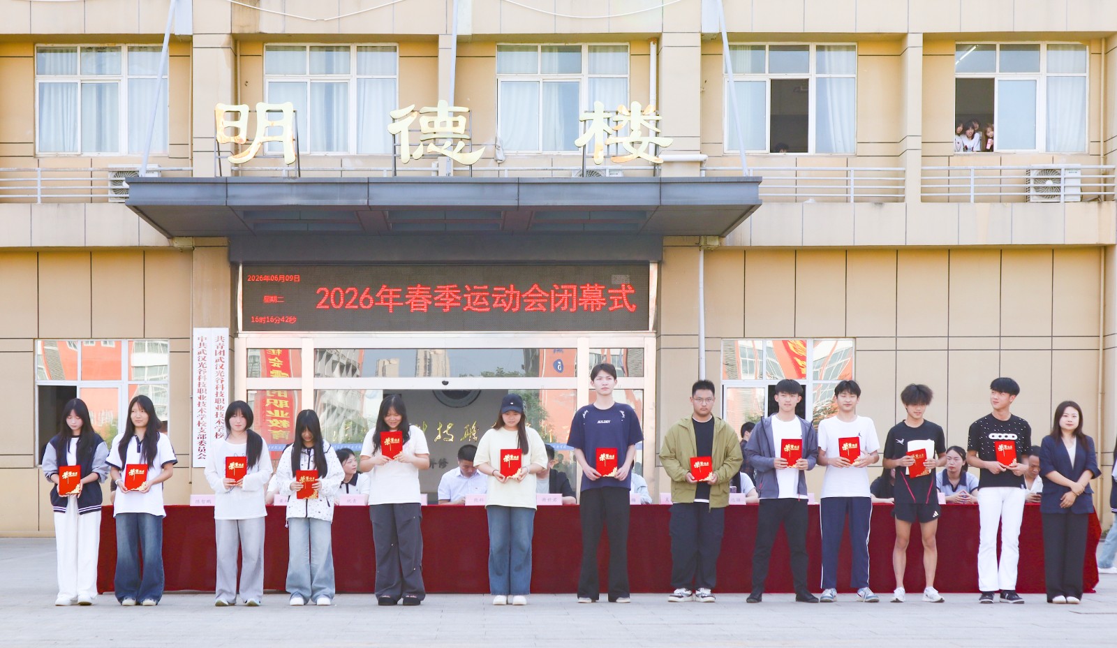 2.单人项目第二名.jpg