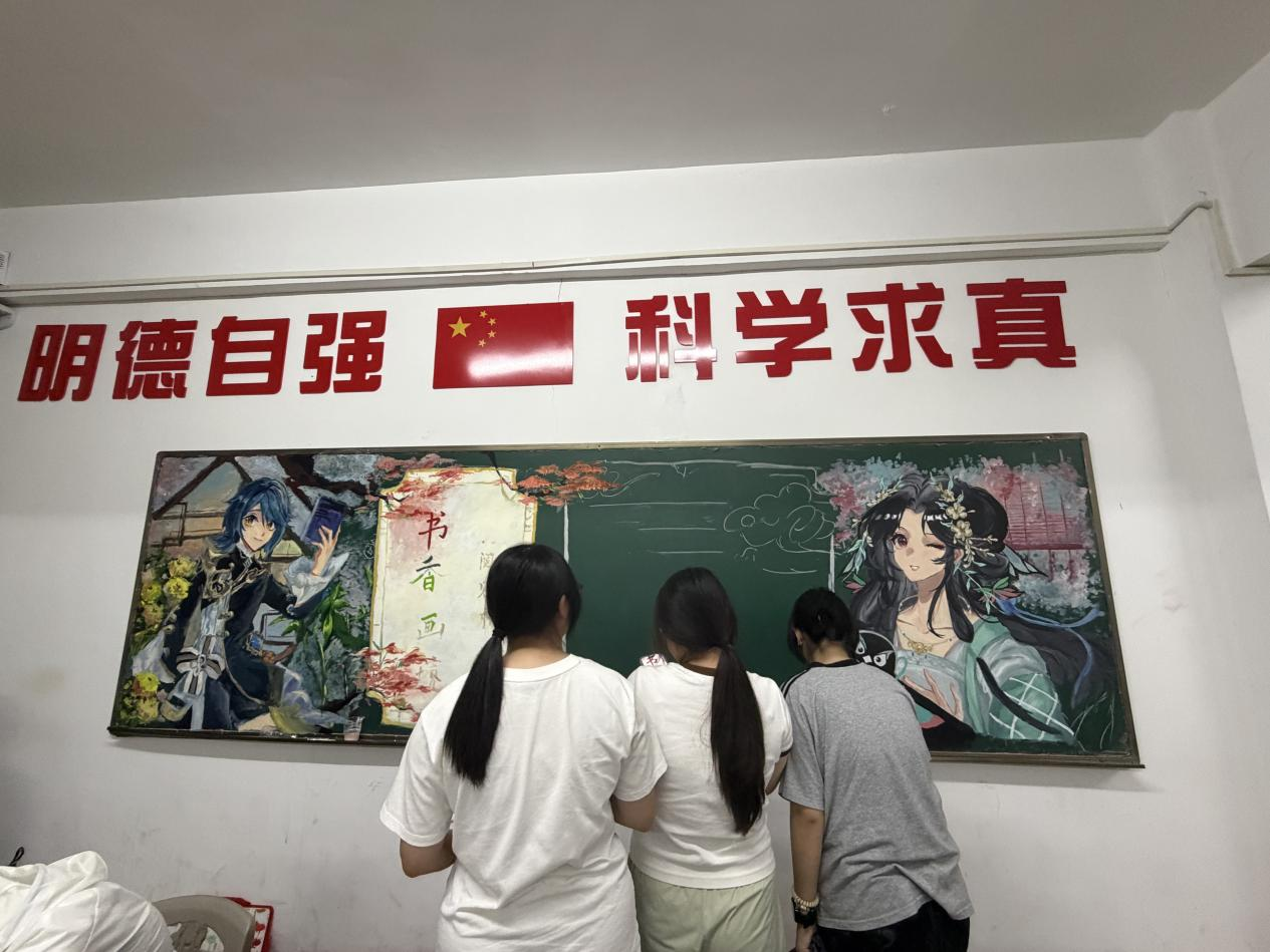 图片 2.png