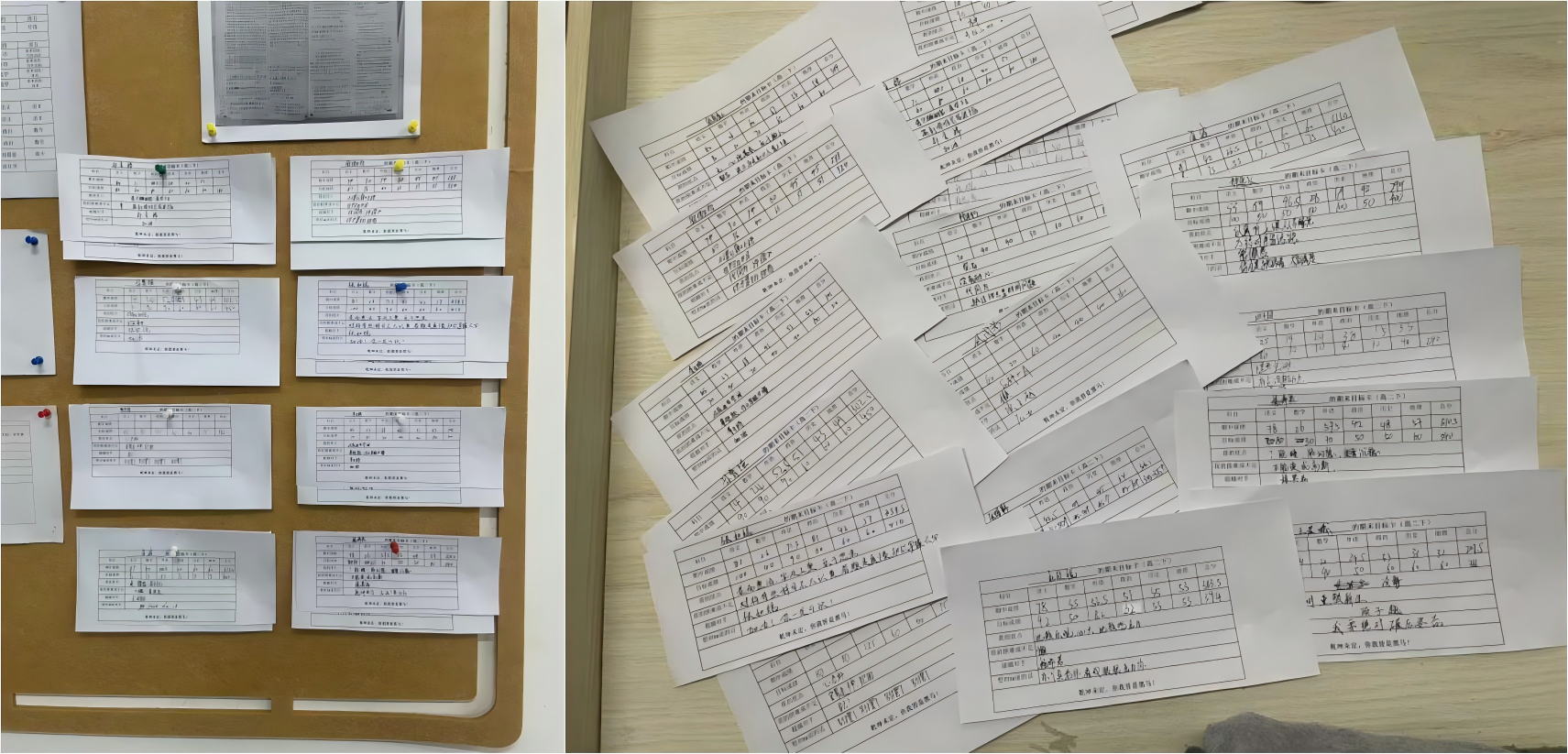 WPS拼图2.png