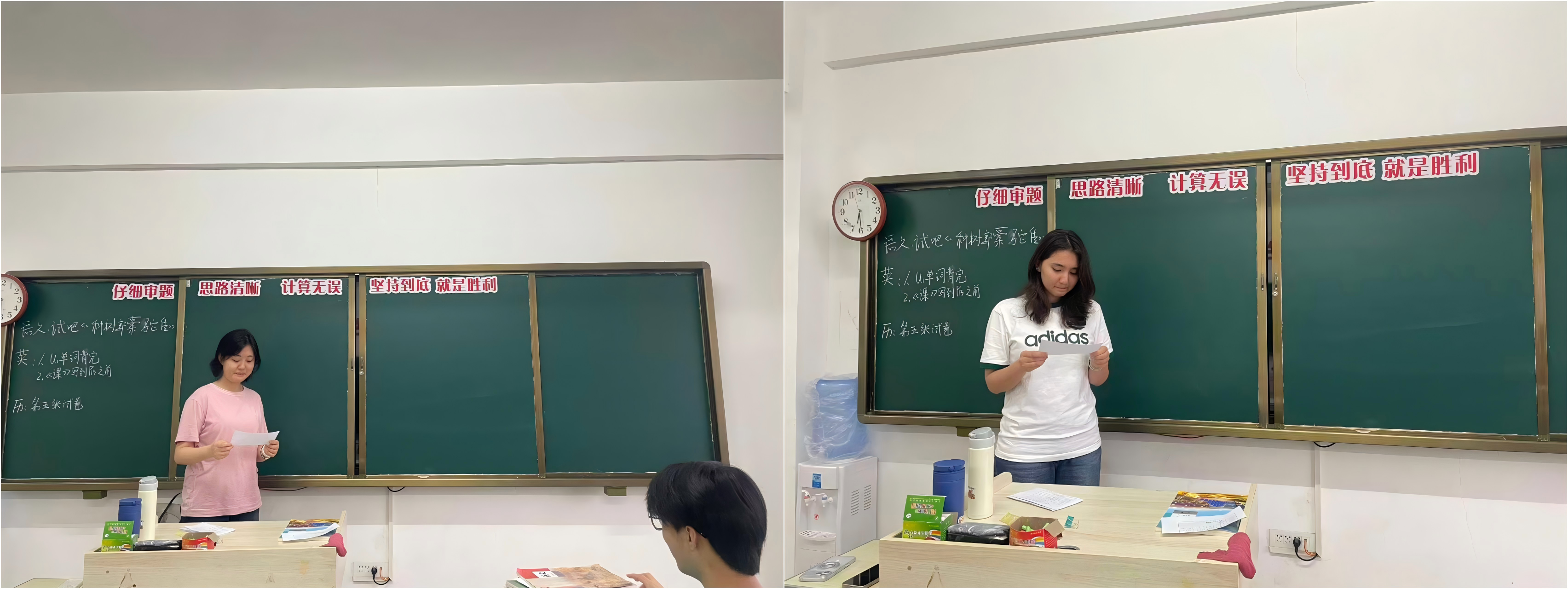 WPS拼图1.png