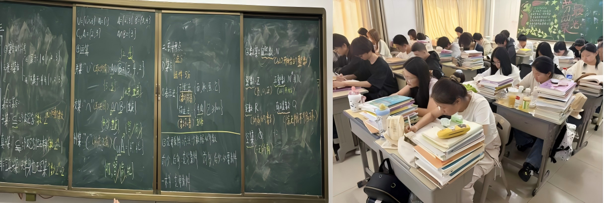 WPS拼图0.png