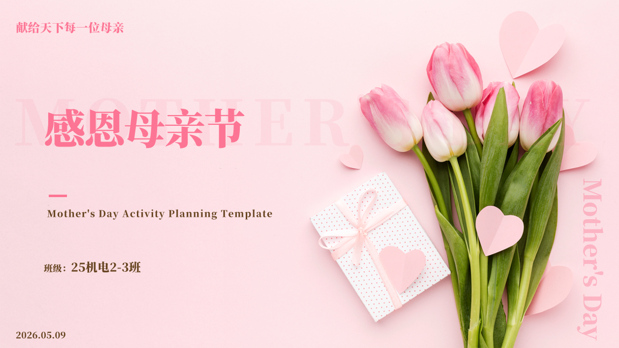 图片 1.png