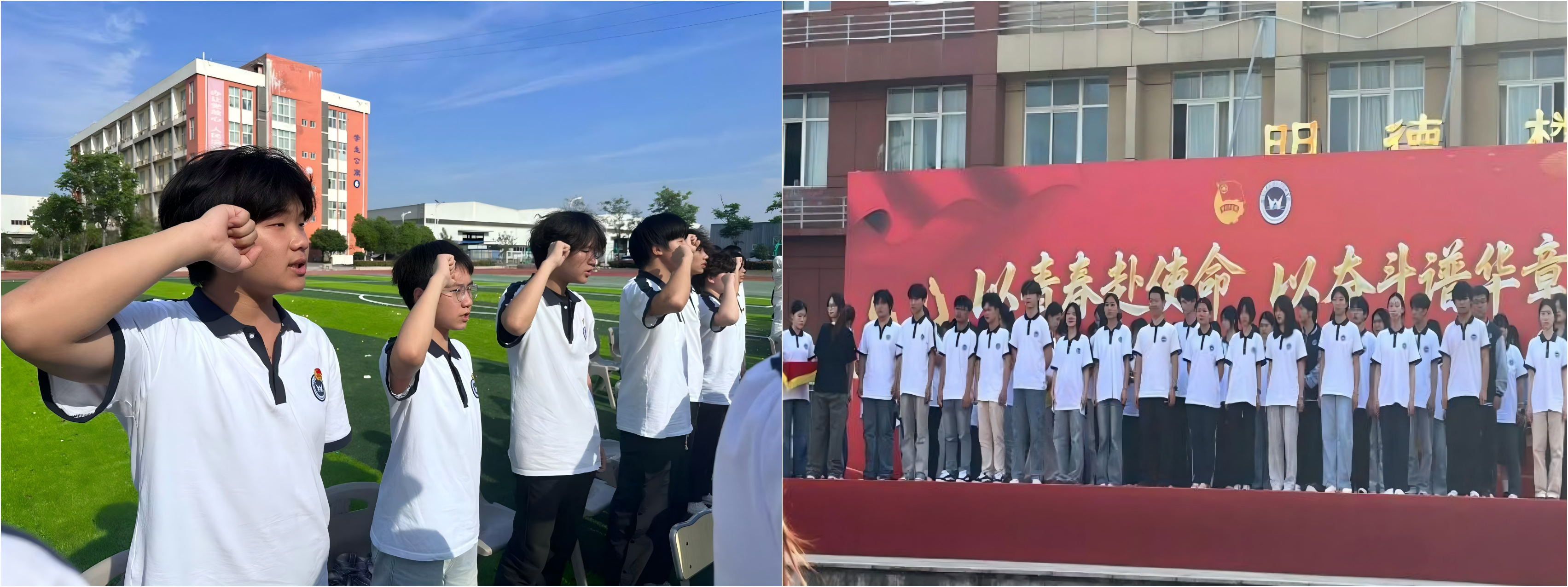 WPS拼图0.png