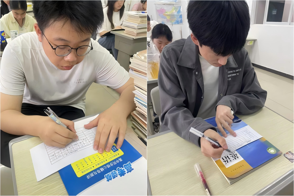 WPS拼图0.png