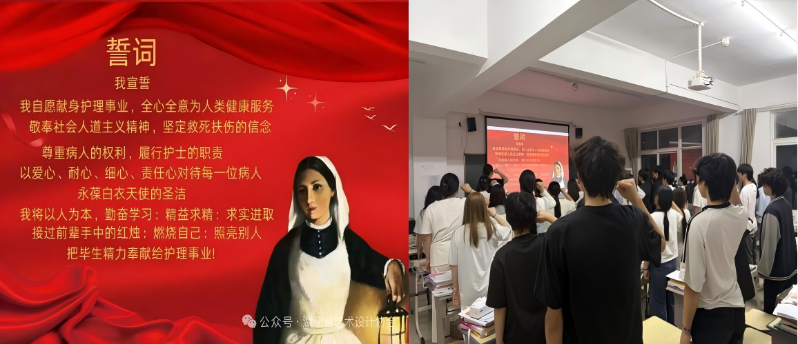 WPS拼图1.png