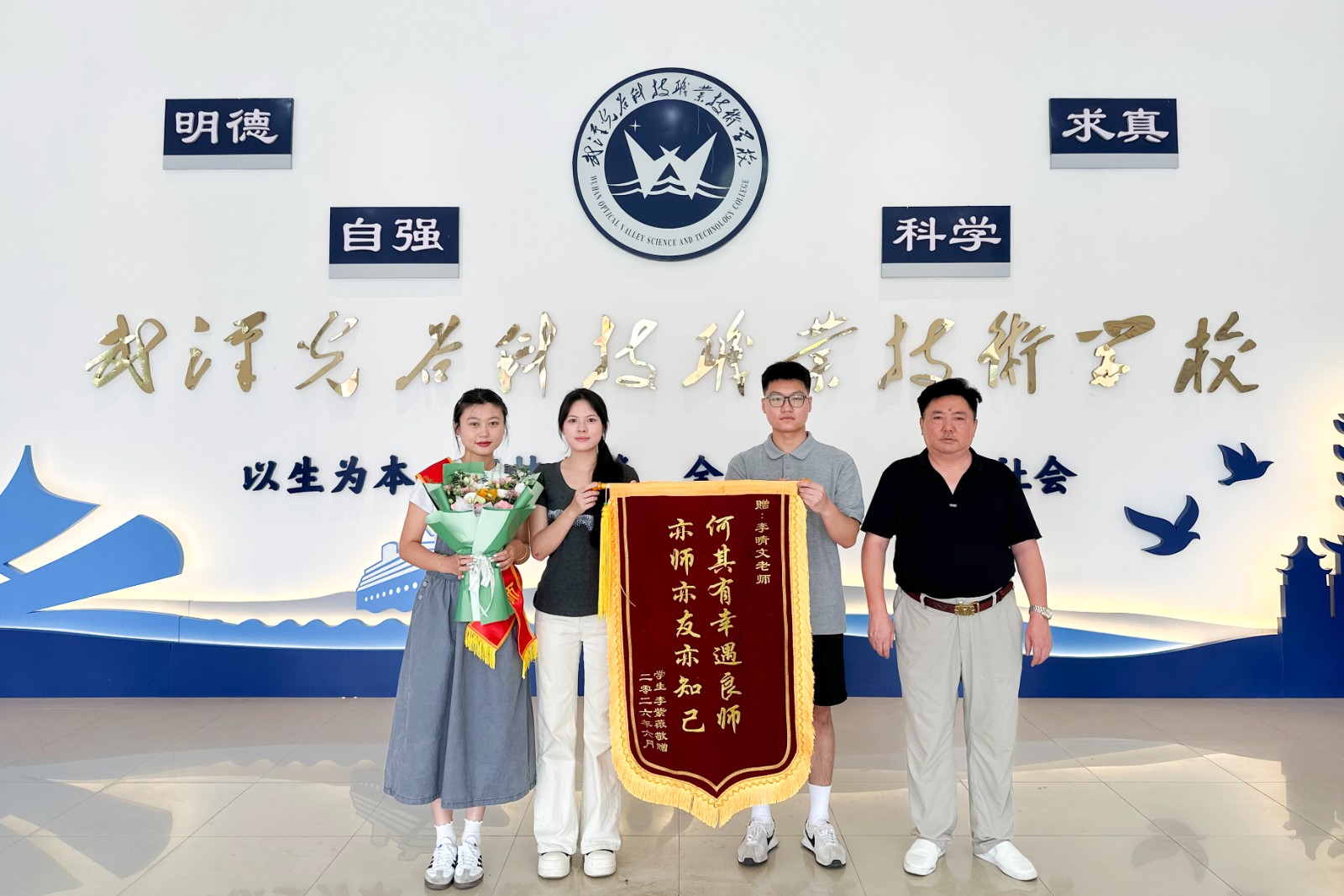 微信图片_20260629150508_1063_70.jpg