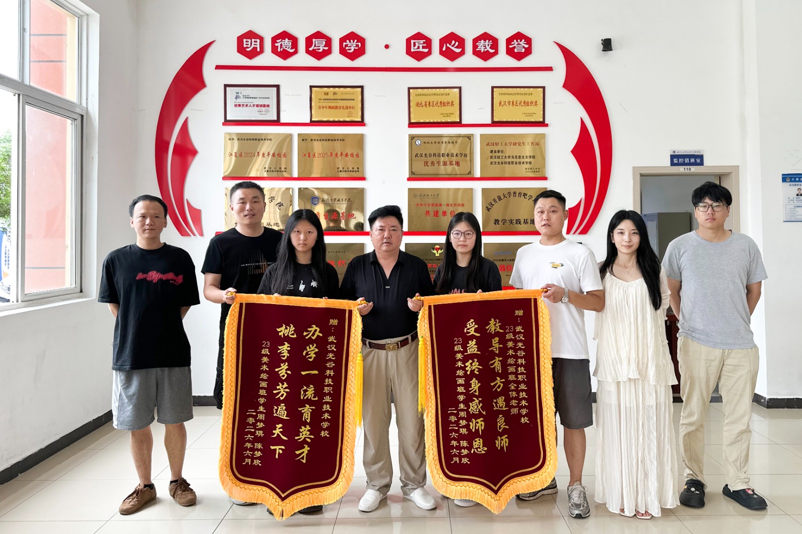 微信图片_20260629104026_1058_70.jpg