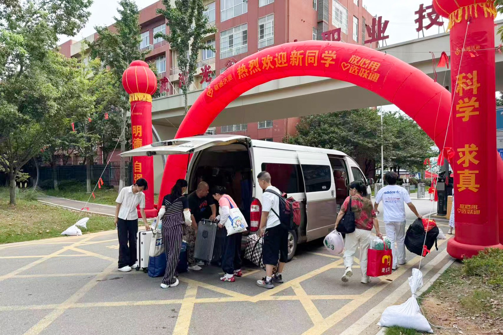 微信图片_20260816115730_131_406.jpg