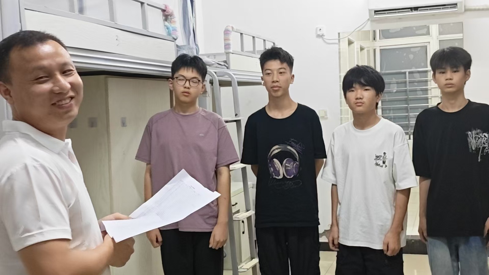 微信图片_20260815200328_6694_288.jpg