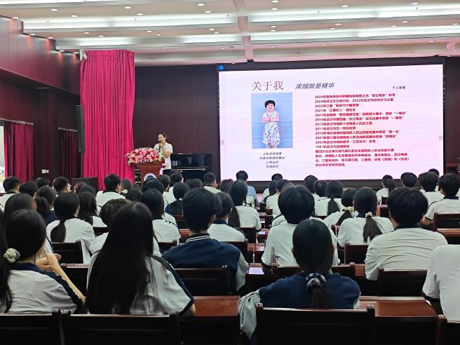 图片 3.png