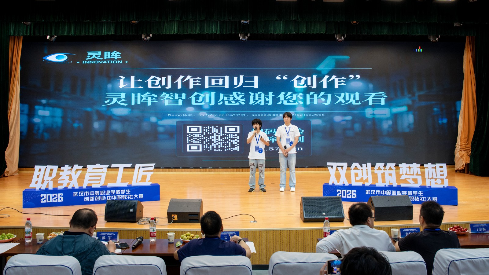 微信图片_20260920195610_27_34.jpg