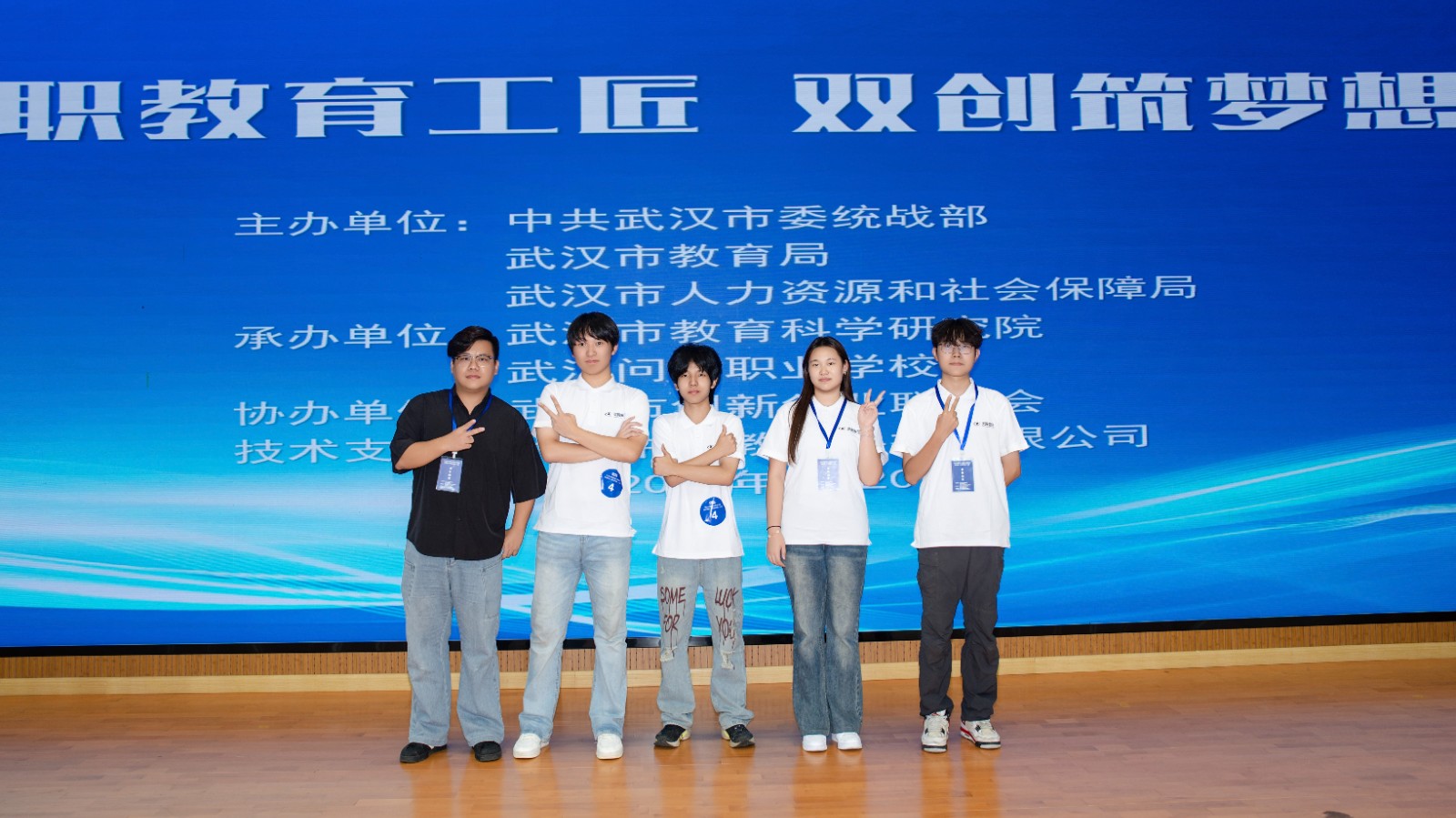 微信图片_20260920195715_29_34.jpg