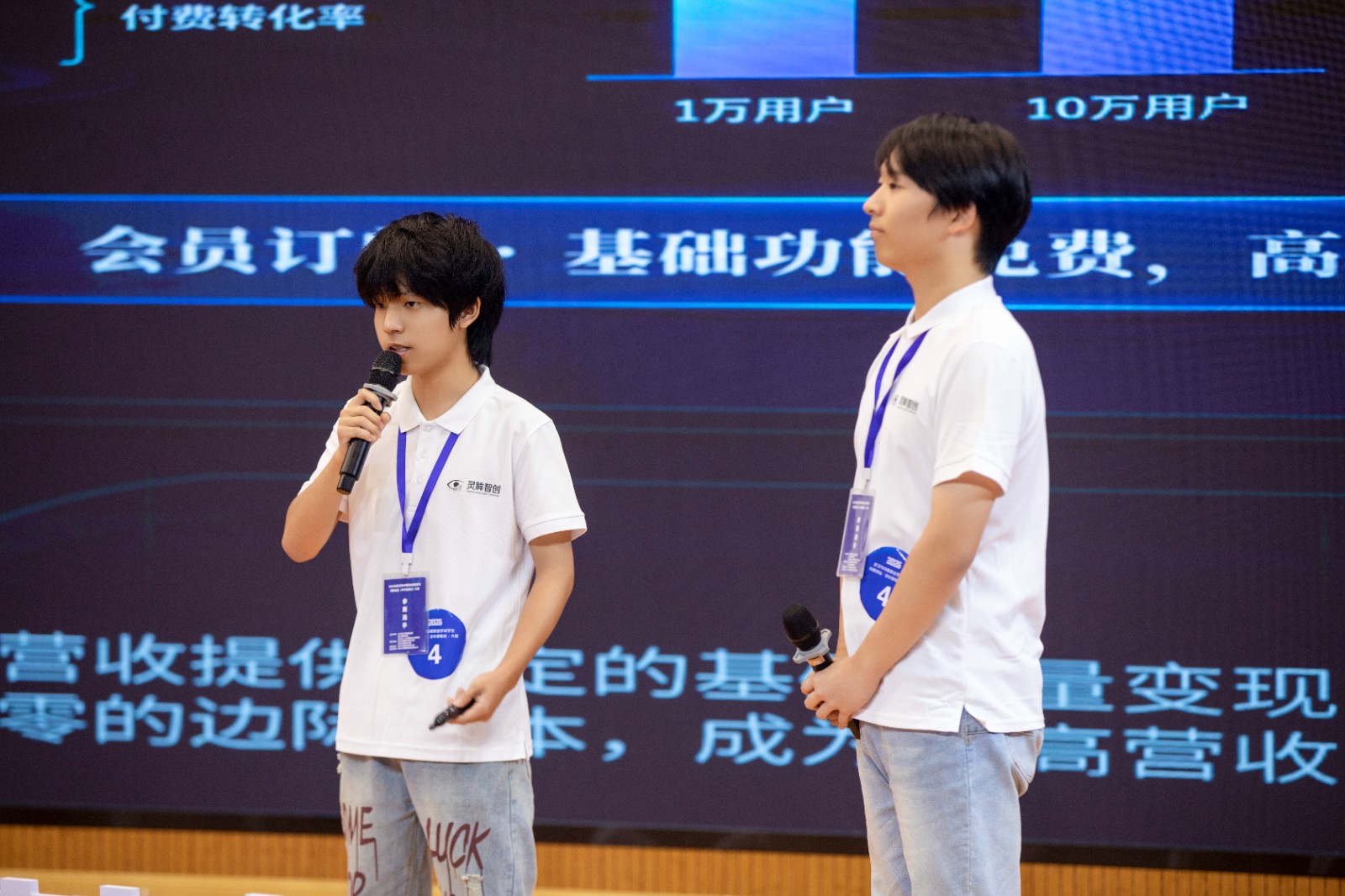 微信图片_20260920195603_19_34.jpg