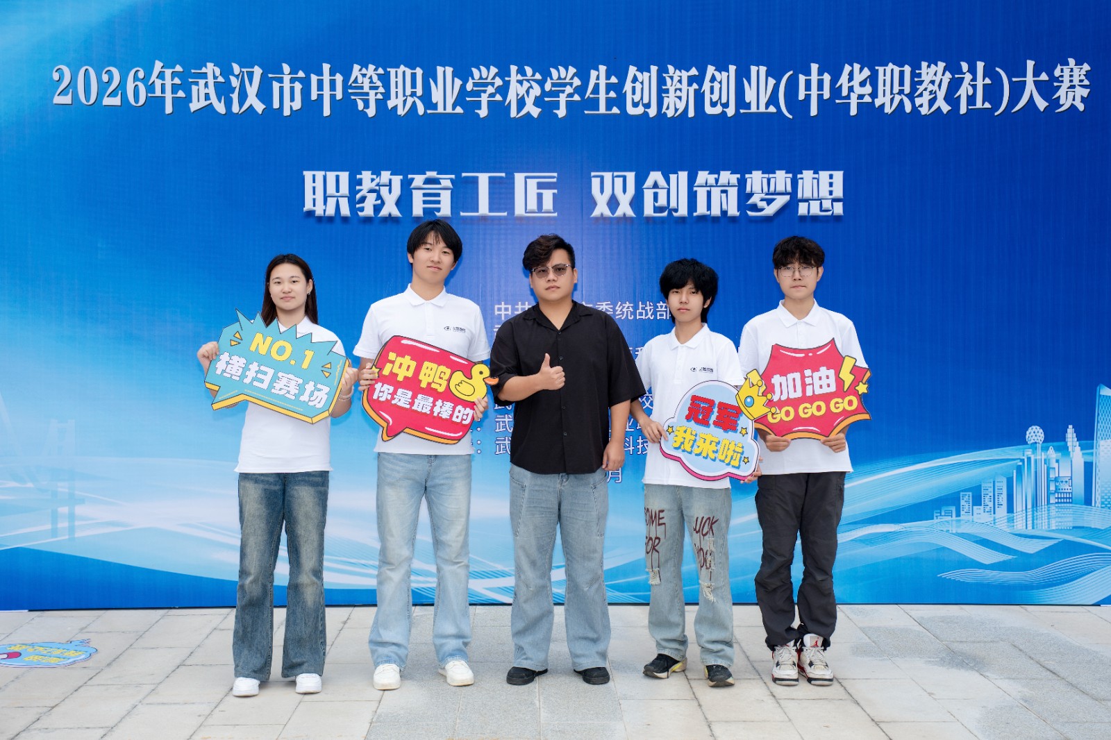 微信图片_20260920195605_21_34.jpg